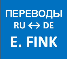 Eleonore Fink Übersetzungen