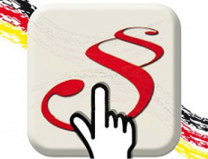 Изменения законодательства Германии