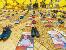 Милые дамы. Левые интеллектуалки против Израиля