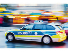 Криминальная хроника. Декабрь 2025