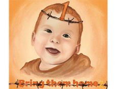 Кфир, 2 года, – сионист, заложник