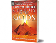 Боги с небес? Как идеи фон Дэникена стали культурным феноменом