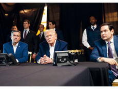 «Абсолютная решимость» президента Трампа