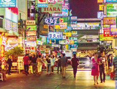 Пульс Бангкока