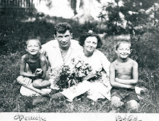 Мальчики в тылу. Воспоминания