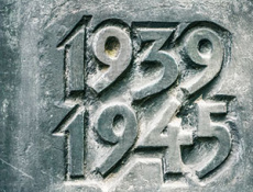 Праздник со слезами на глазах...