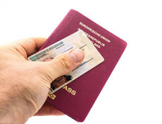 Новая система выдачи удостоверений личности и паспортов