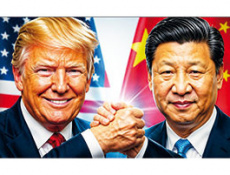 Саммит Си Цзиньпина и Трампа