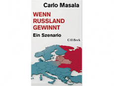 Если завтра война