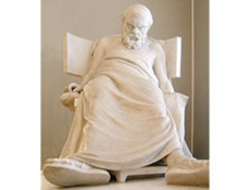 Сократ. Его жизнь и философская деятельность