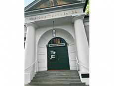 Когда куклы объединяют