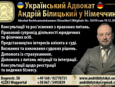 Проблема двойного взыскания алиментов