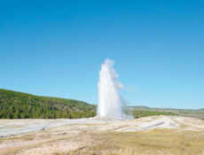 Путешествие к гейзерам